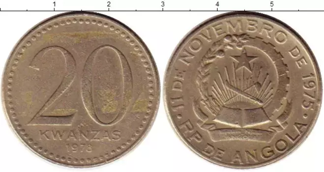 Монета 20 кванза Анголы 1978 года Медно-никель