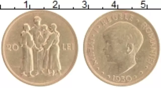 Монета 20 лей Румынии 1930 года Латунь Михай I