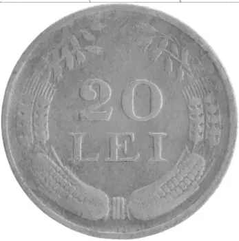 Монета 20 лей Румынии 1943 года Цинк