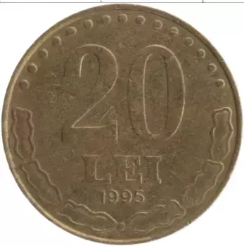 Монета 20 лей Румынии 1995 года Латунь Стефан Маре