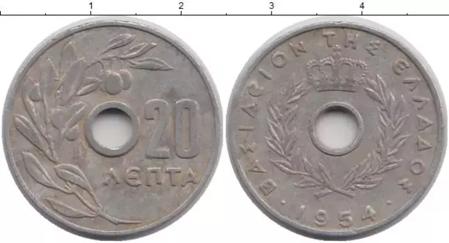Монета 20 лепт Греции 1954 года Алюминий