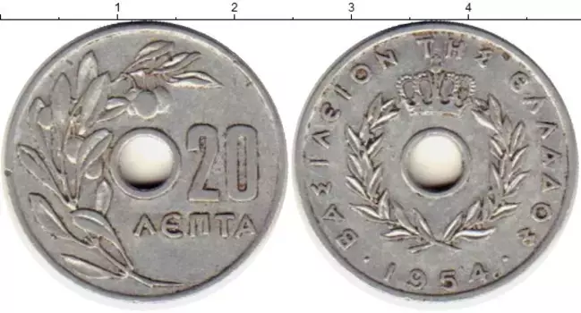 Монета 20 лепт Греции 1954 года Алюминий