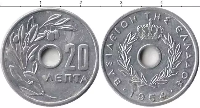 Монета 20 лепт Греции 1954 года Алюминий Ветка оливы