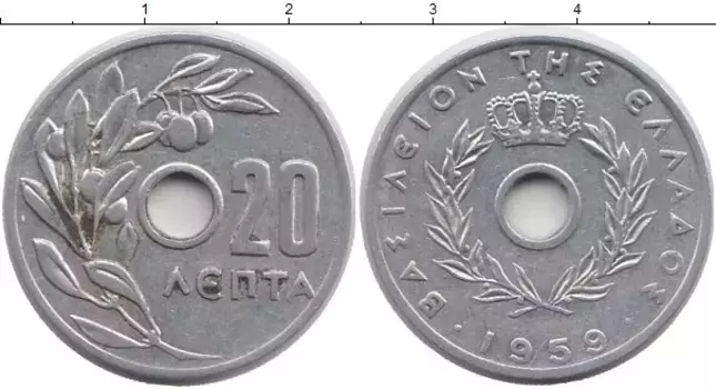Монета 20 лепт Греции 1959 года Алюминий