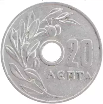 Монета 20 лепт Греции 1959 года Алюминий
