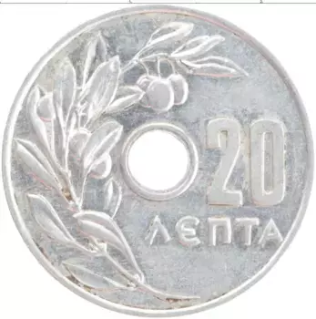 Монета 20 лепт Греции 1959 года Алюминий