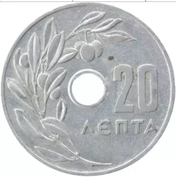 Монета 20 лепт Греции 1966 года Алюминий