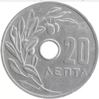 Монета 20 лепт Греции 1966 года Алюминий