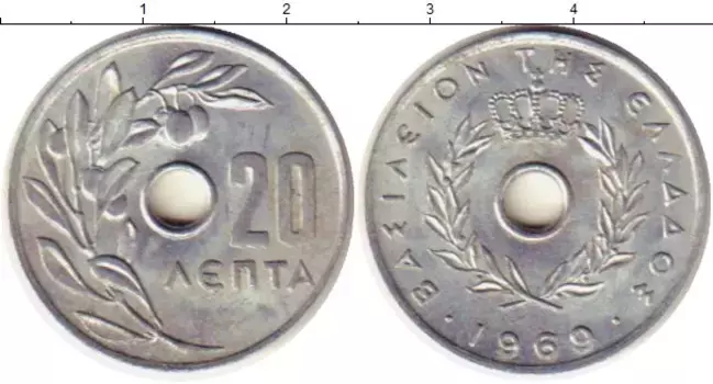 Монета 20 лепт Греции 1969 года Алюминий Ветка оливы