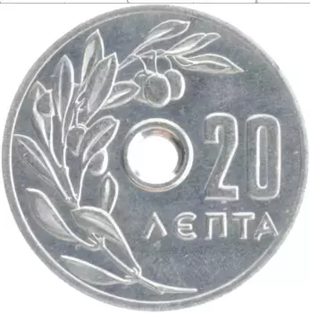 Монета 20 лепт Греции 1969 года Алюминий
