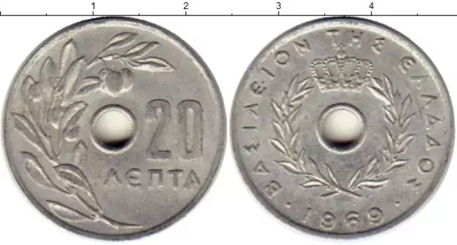 Монета 20 лепт Греции 1969 года Алюминий