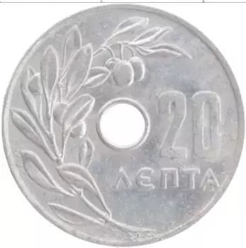 Монета 20 лепт Греции 1969 года Алюминий
