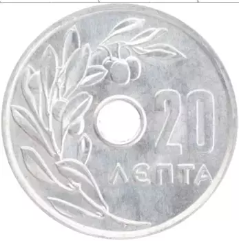 Монета 20 лепт Греции 1969 года Алюминий