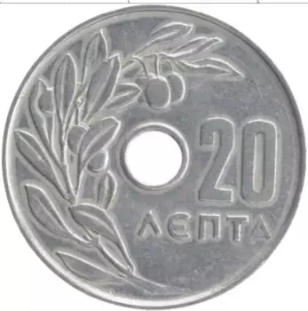 Монета 20 лепт Греции 1969 года Алюминий