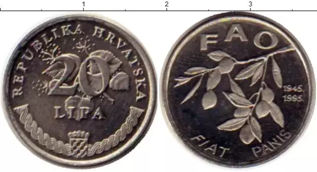 Монета 20 лип Хорватии 1995 года Медно-никель ФАО