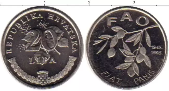 Монета 20 лип Хорватии 1995 года Медно-никель ФАО