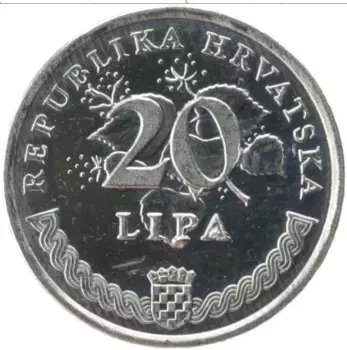Монета 20 лип Хорватии 1995 года Медно-никель 50 лет ФАО