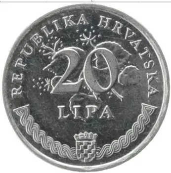 Монета 20 лип Хорватии 1995 года Медно-никель