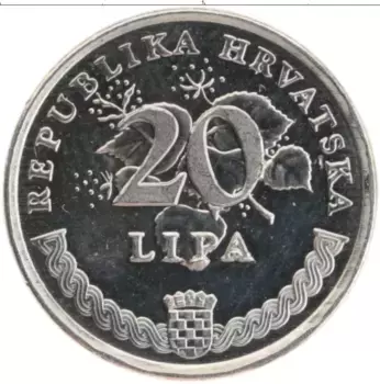 Монета 20 лип Хорватии 1995 года Медно-никель 50 лет ФАО