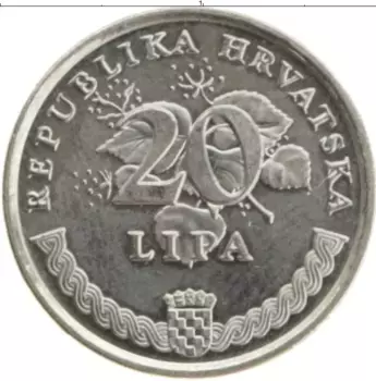 Монета 20 лип Хорватии 1995 года Медно-никель 50 лет ФАО