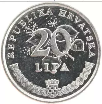 Монета 20 лип Хорватии 1995 года Медно-никель 50 лет ФАО