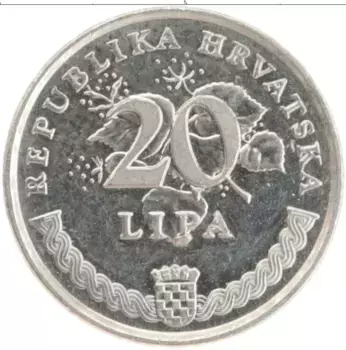 Монета 20 лип Хорватии 1995 года Медно-никель 50 лет ФАО