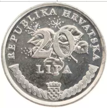 Монета 20 лип Хорватии 1995 года Медно-никель 50-летие ФАО