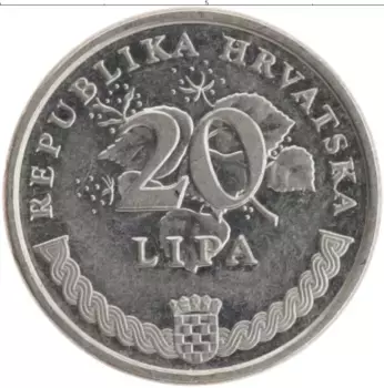 Монета 20 лип Хорватии 1995 года Медно-никель