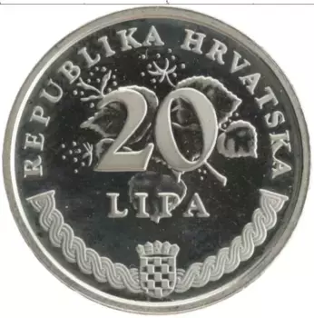Монета 20 лип Хорватии 1995 года Медно-никель 50 лет ФАО
