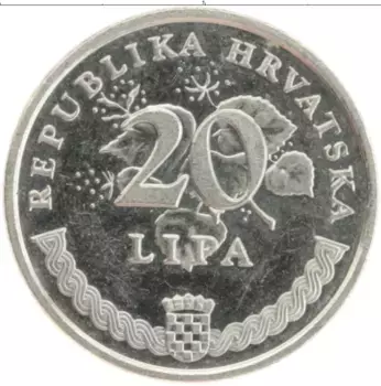 Монета 20 лип Хорватии 1997 года Медно-никель
