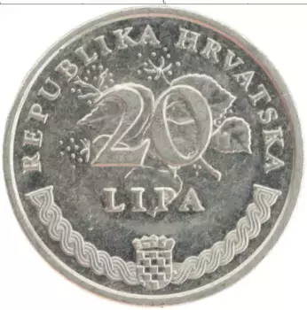 Монета 20 лип Хорватии 1999 года Медно-никель