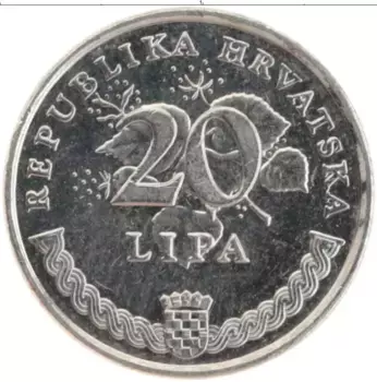 Монета 20 лип Хорватии 2003 года Медно-никель