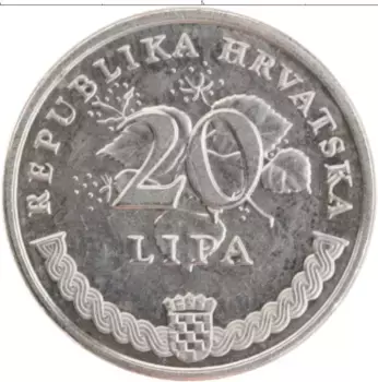 Монета 20 лип Хорватии 2005 года Медно-никель
