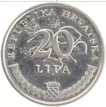 Монета 20 лип Хорватии 2007 года Медно-никель маслины