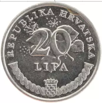 Монета 20 лип Хорватии 2007 года Медно-никель