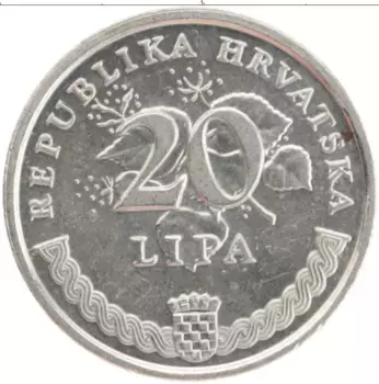 Монета 20 лип Хорватии 2007 года Медно-никель