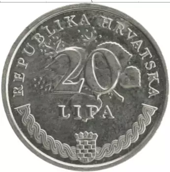 Монета 20 лип Хорватии 2007 года Железо