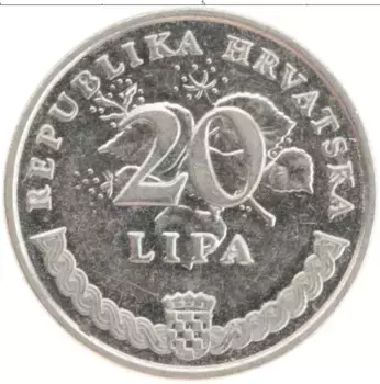 Монета 20 лип Хорватии 2017 года Медно-никель