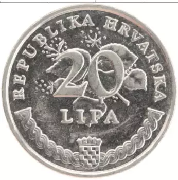 Монета 20 лип Хорватии 2018 года Медно-никель