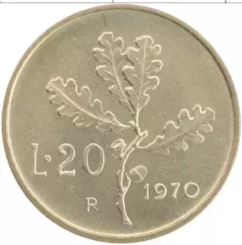 Монета 20 лир Италии 1970 года Латунь