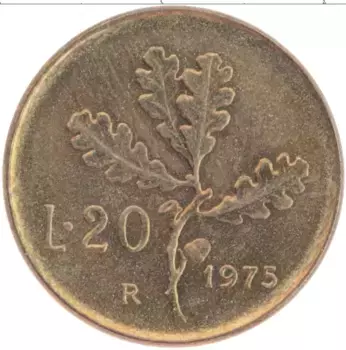 Монета 20 лир Италии 1975 года Латунь