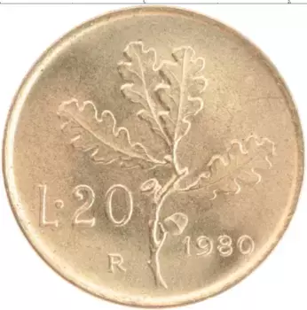 Монета 20 лир Италии 1980 года Бронза