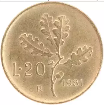 Монета 20 лир Италии 1981 года Латунь