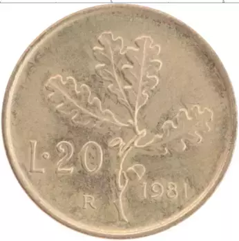 Монета 20 лир Италии 1981 года Латунь