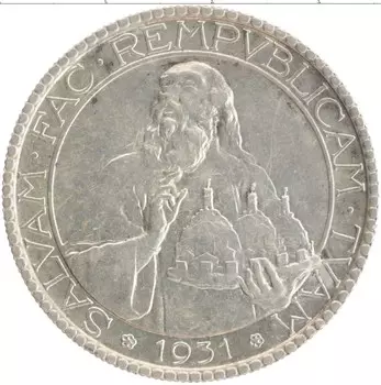 Монета 20 лир Сан-Марино 1931 года Серебро Святой Марин