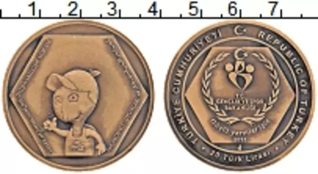 Монета 20 лир Турции 2013 года XVII Средиземноморские игры