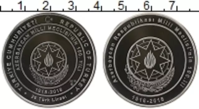 Монета 20 лир Турции 2018 года Серебро 100 лет Национальной ассамблеи Азербайджана