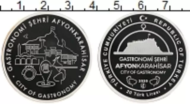 Монета 20 лир Турции 2020 года Серебро Гастрономический город Афьон-Карахисар