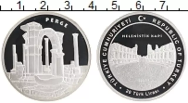 Монета 20 лир Турции 2020 года Серебро Перге