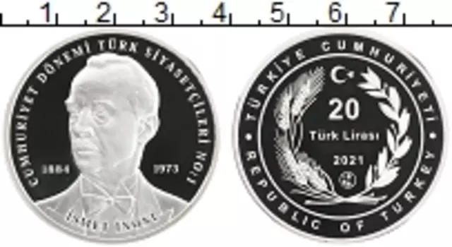 Монета 20 лир Турции 2021 года Серебро Исмет Инёню